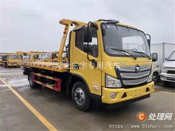 二手道路救援車