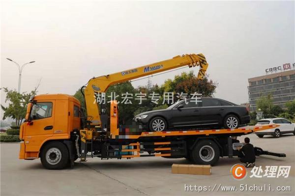 二手清障車