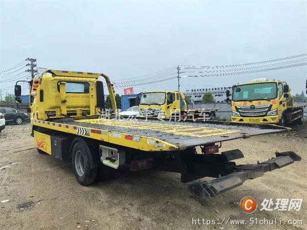 二手清障車