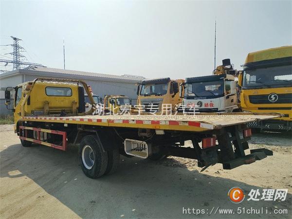 二手清障車