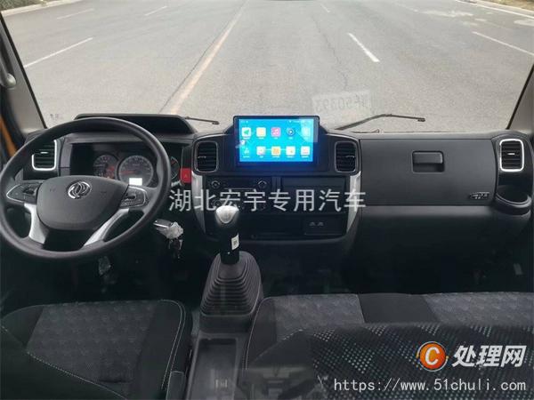 二手清障車