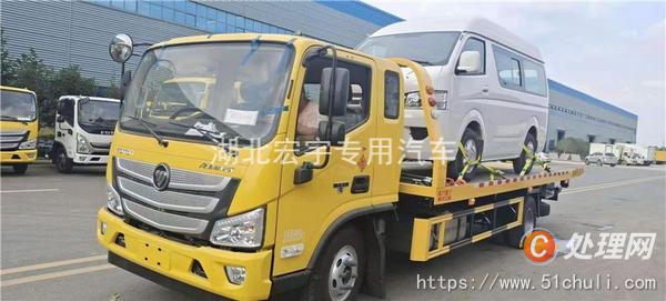 出售清障带吊机拖车救援车 以拖而的救援车8吨吊机吊事故车