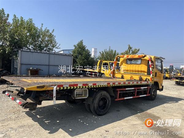 二手清障車