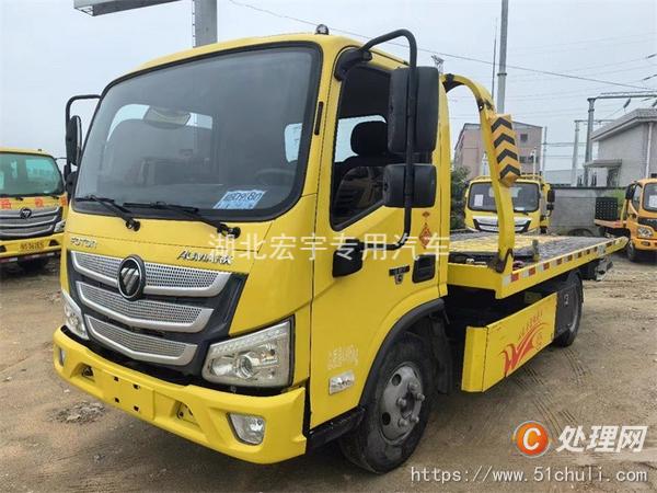 二手清障車