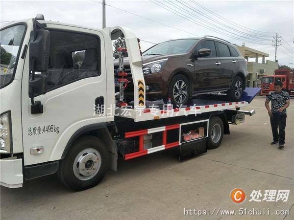 二手道路救援車