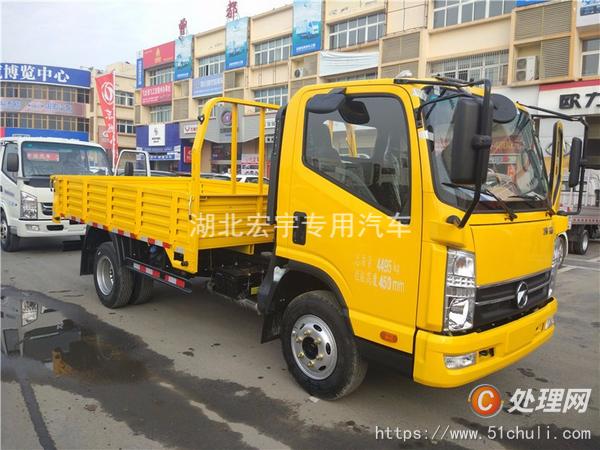 二手隨車吊