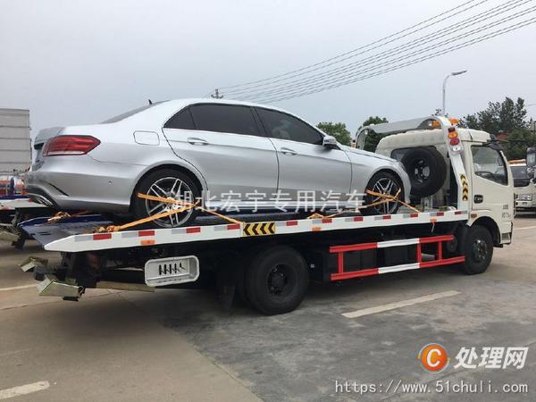 二手道路救援車