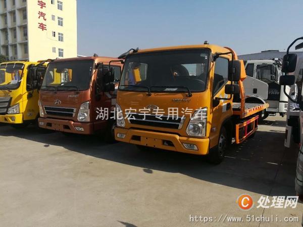 二手清障車