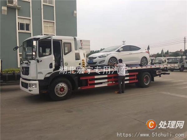 二手清障車