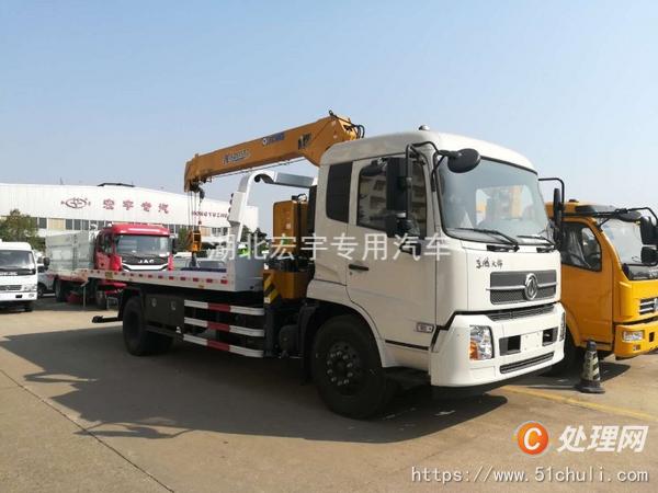 二手清障車
