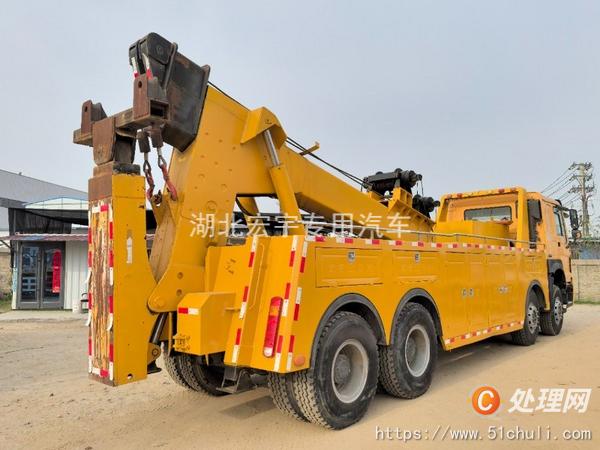 二手清障車