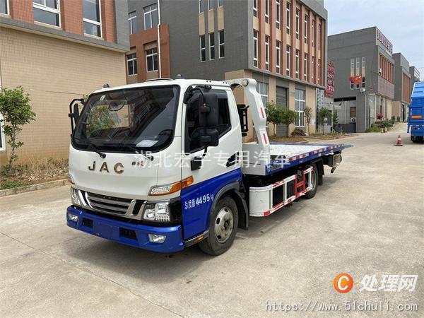 二手道路救援車