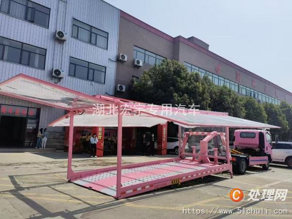 二手清障車