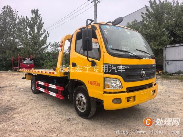 二手清障車