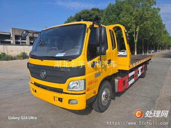 二手清障車