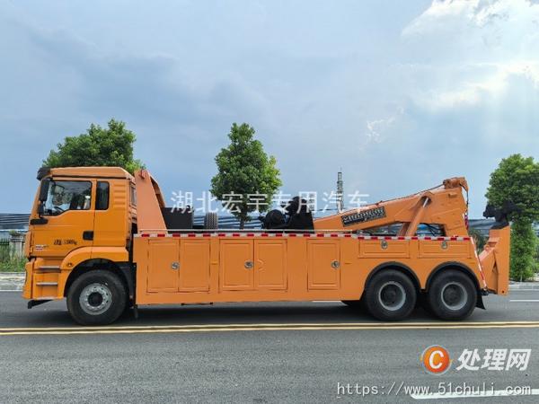 二手清障車