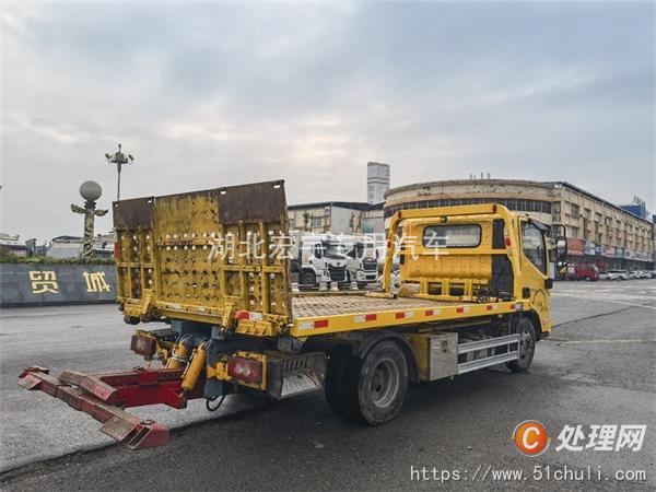 二手清障車