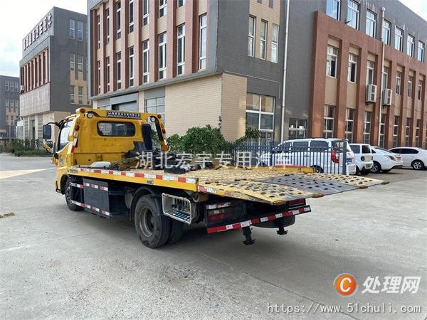 二手清障車