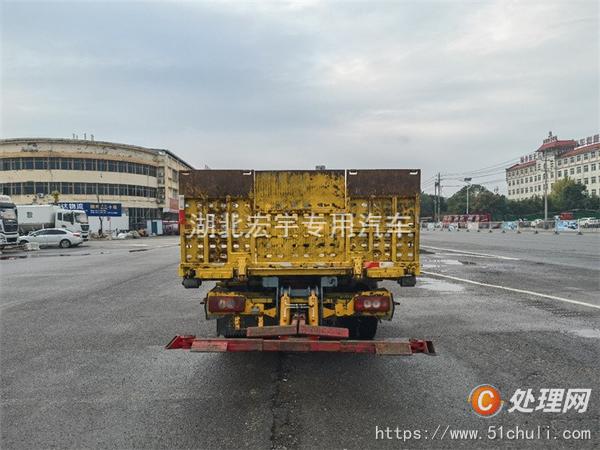 二手清障車