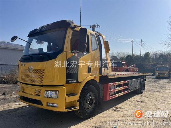 二手清障車