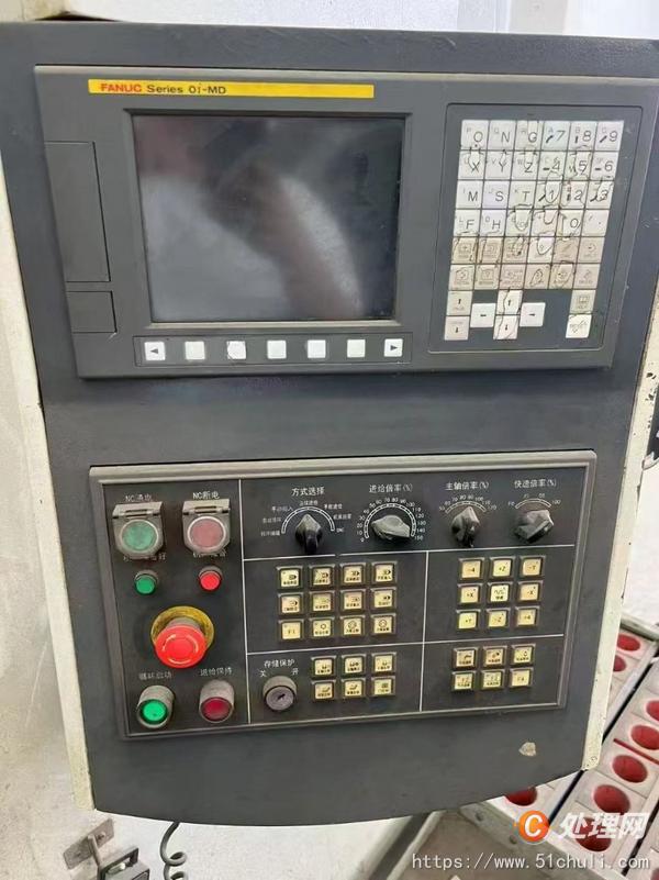 二手加工中心
