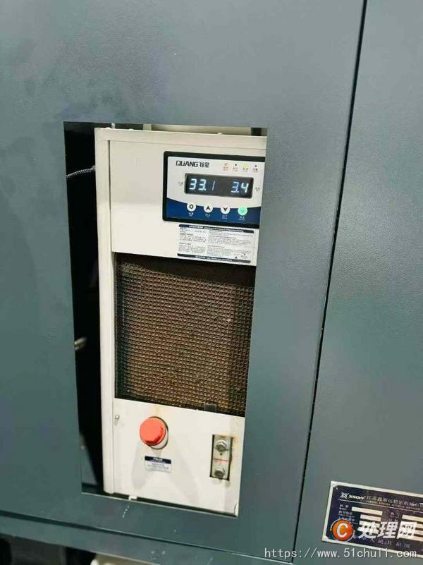 二手加工中心