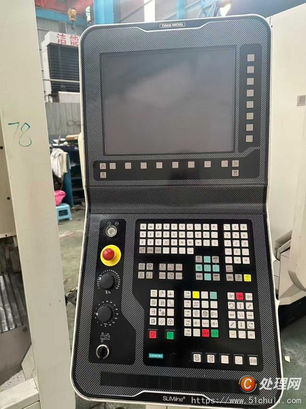 二手加工中心