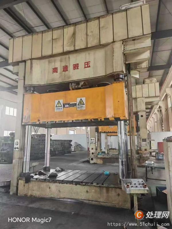 二手液壓機(jī)