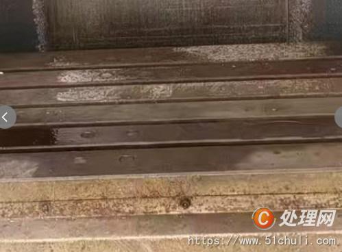 二手加工中心