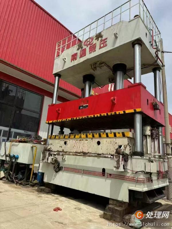 二手液壓機(jī)