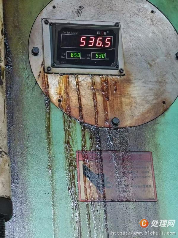 二手壓力機