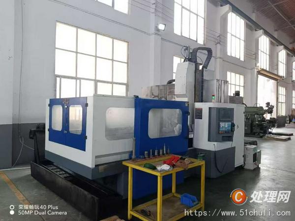 二手雕銑機(jī)