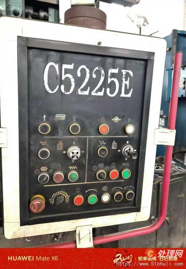 二手立式車床