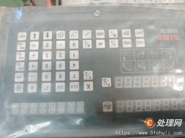 二手銑床