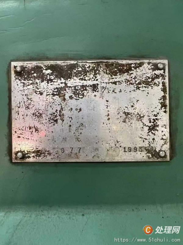 二手滾齒機