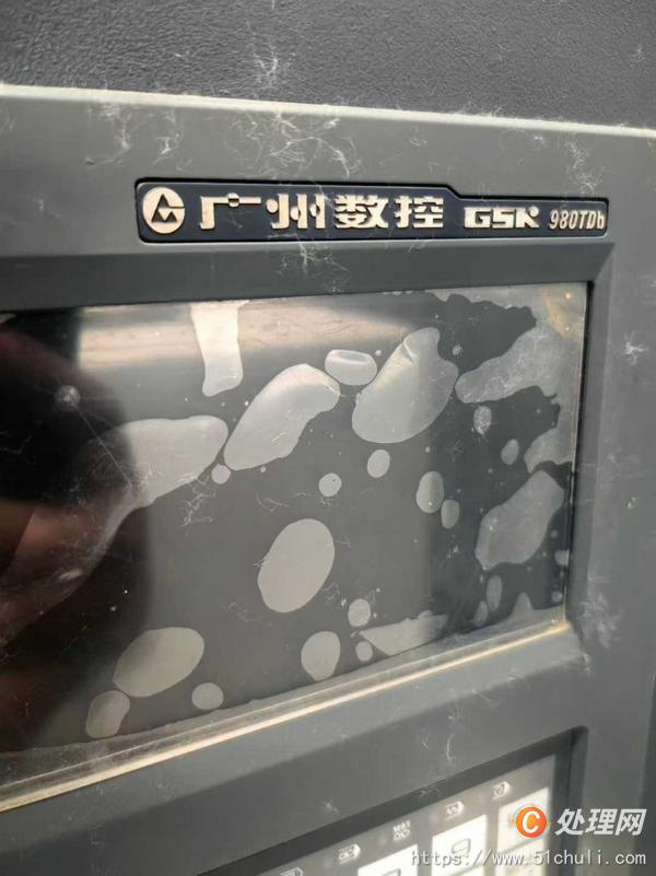 二手?jǐn)?shù)控車床