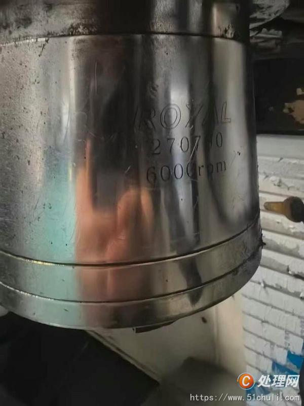 二手?jǐn)?shù)控銑床
