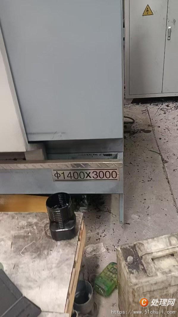 二手?jǐn)?shù)控車床