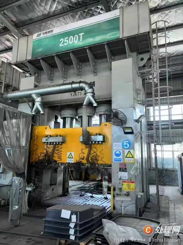 二手液壓機(jī)