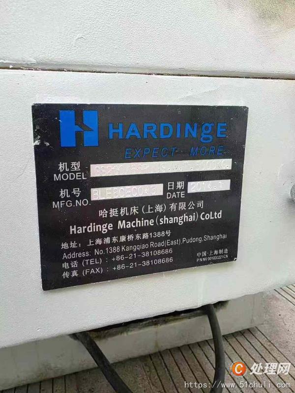 二手數(shù)控車床