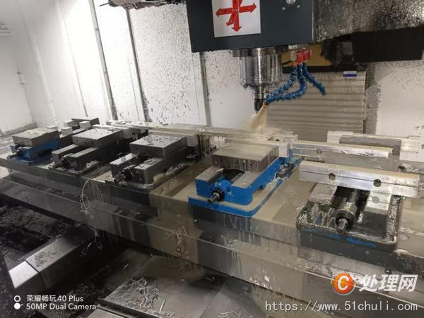 二手加工中心