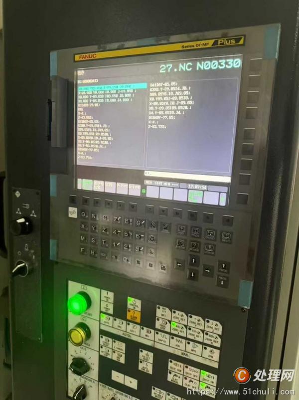 二手加工中心