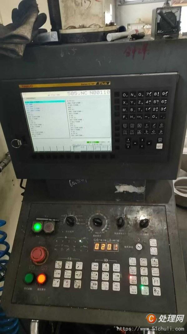二手加工中心