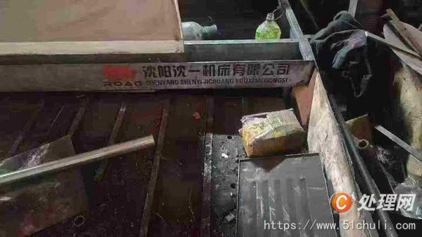 二手數(shù)控車床
