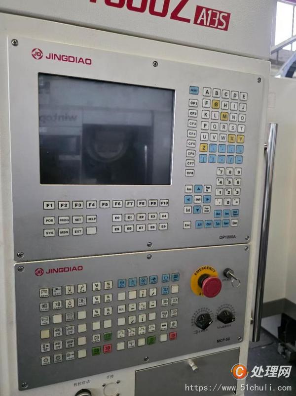 二手雕銑機(jī)