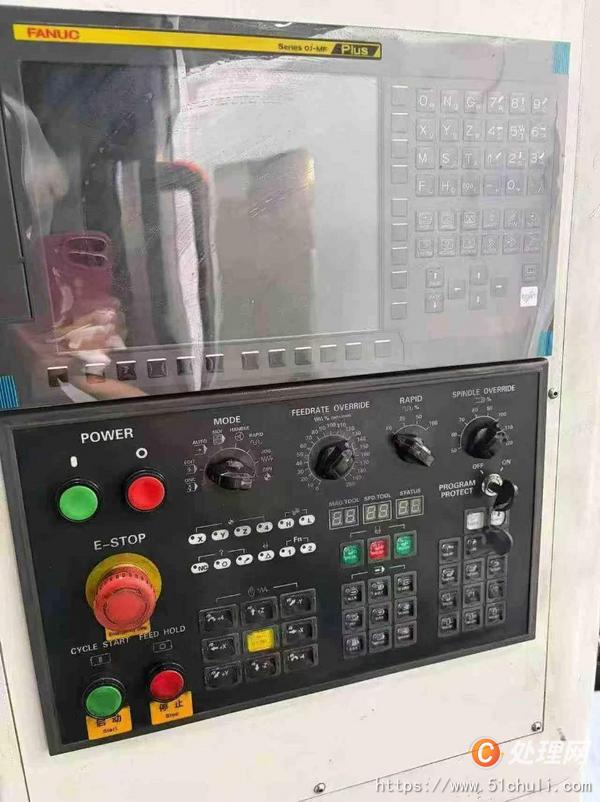 二手加工中心