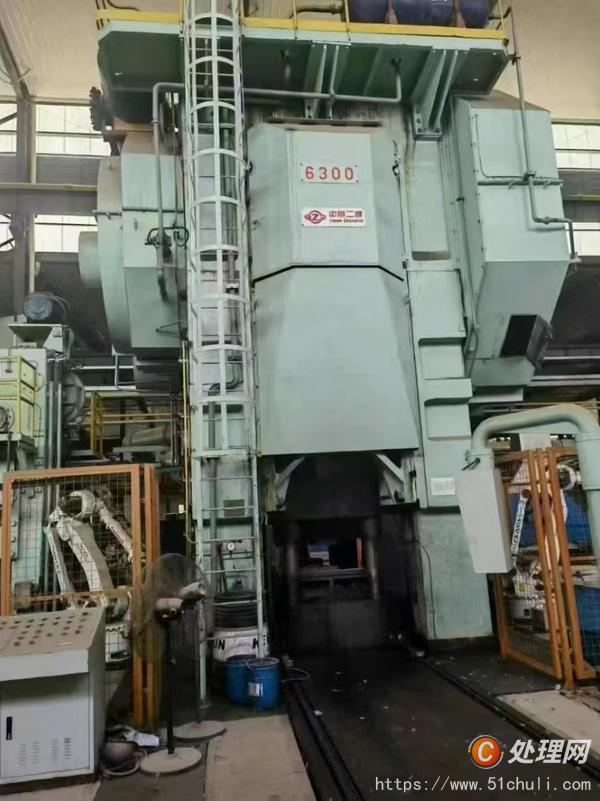 二手液壓機