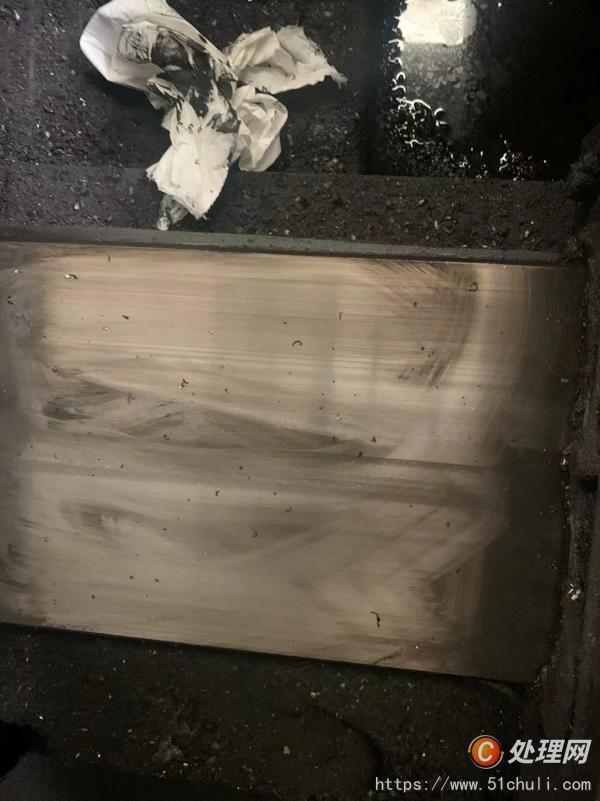 二手加工中心