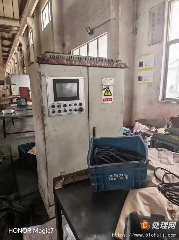二手液壓機(jī)