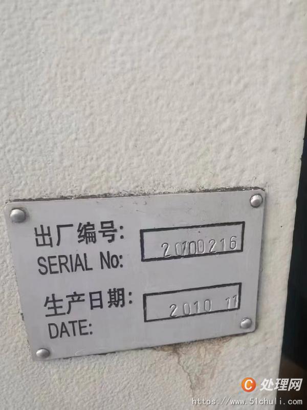 二手?jǐn)?shù)控車床